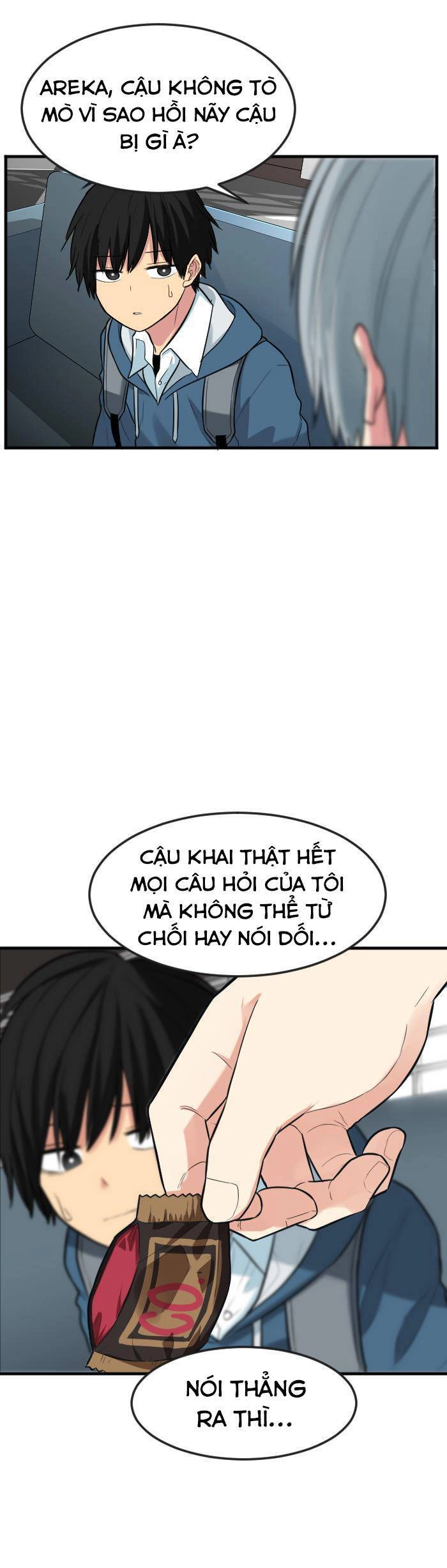 Good/Bad Fortune Chapter 61 - 19