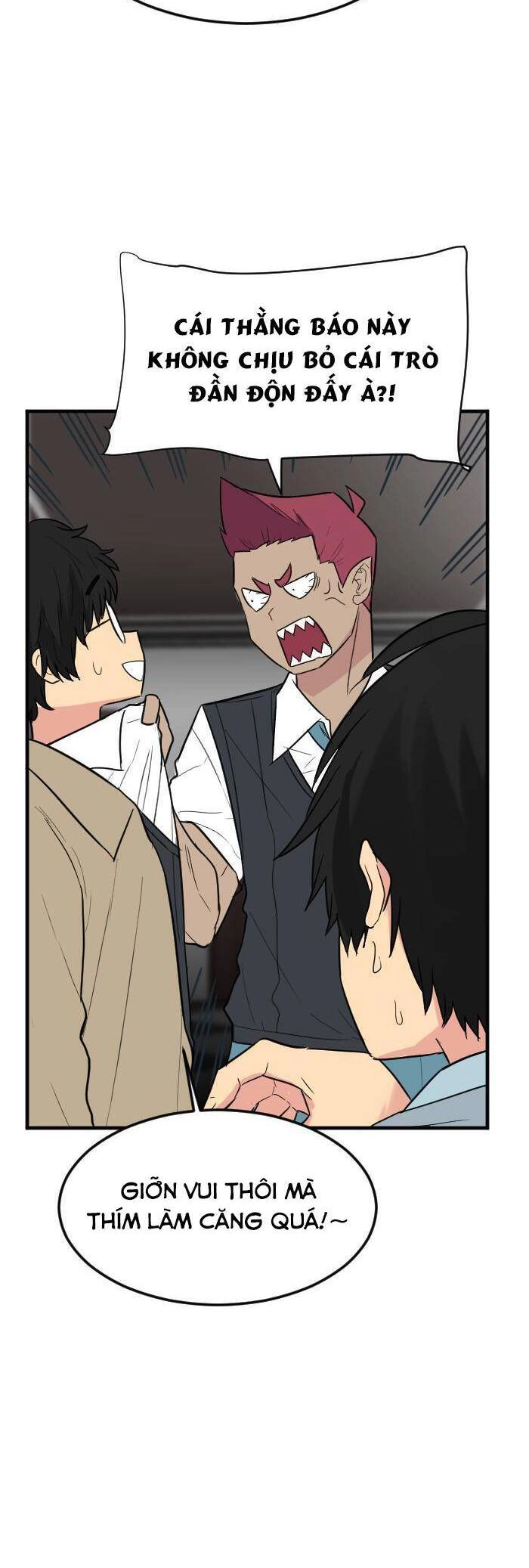 Good/Bad Fortune Chapter 62 - 17