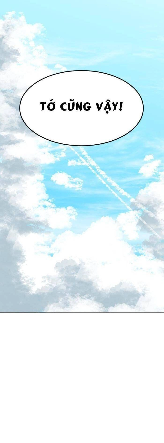 Good/Bad Fortune Chapter 63 - 22