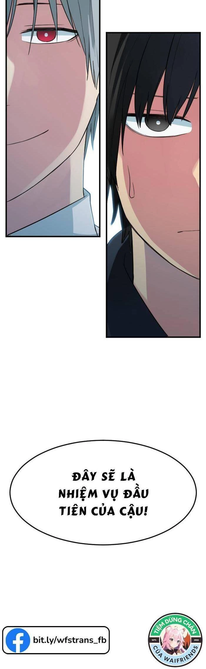 Good/Bad Fortune Chapter 63 - 42