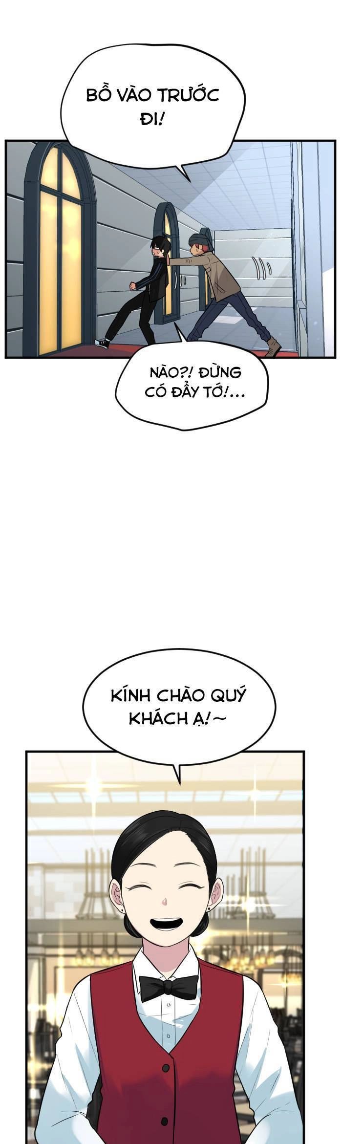 Good/Bad Fortune Chapter 64 - 20