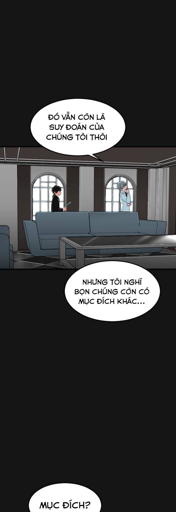 Good/Bad Fortune Chapter 65 - 16