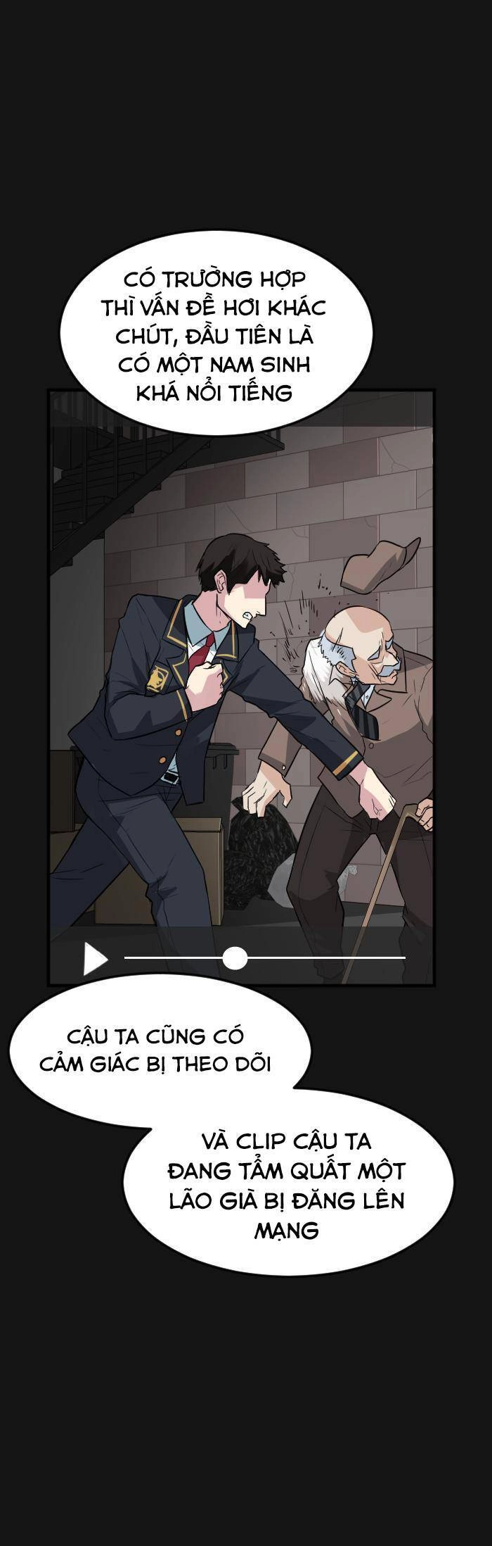 Good/Bad Fortune Chapter 65 - 22