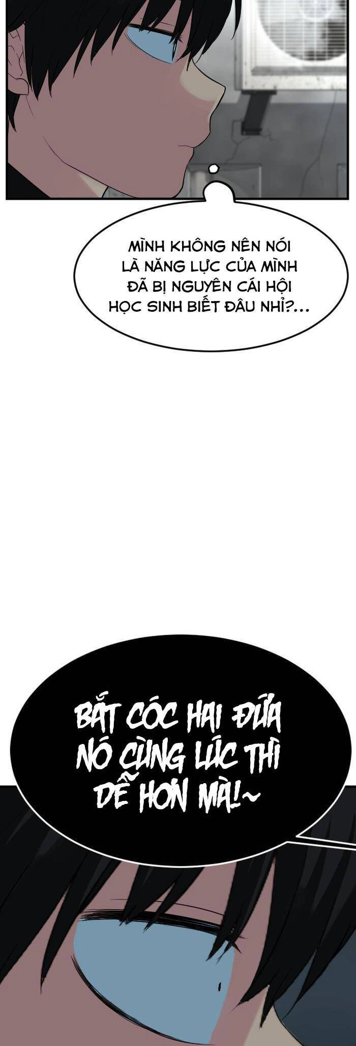 Good/Bad Fortune Chapter 66 - 7