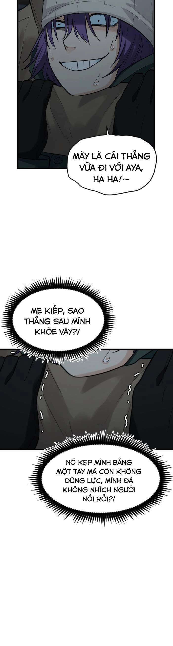 Good/Bad Fortune Chapter 66 - 16