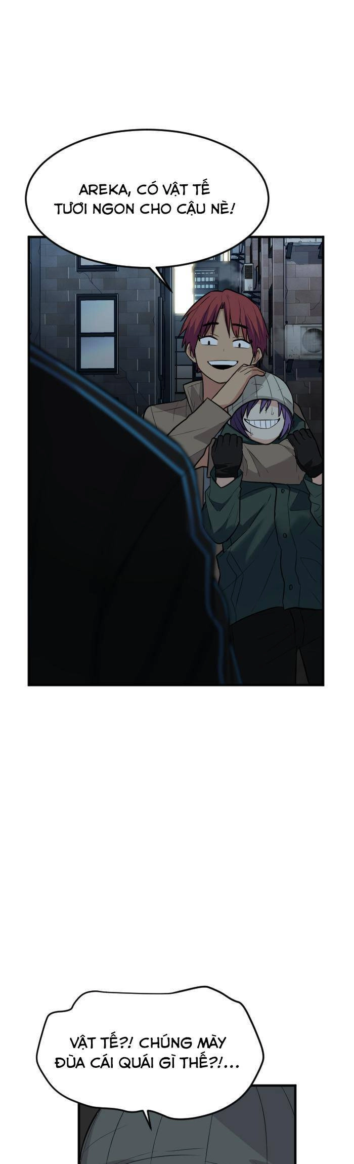 Good/Bad Fortune Chapter 66 - 21