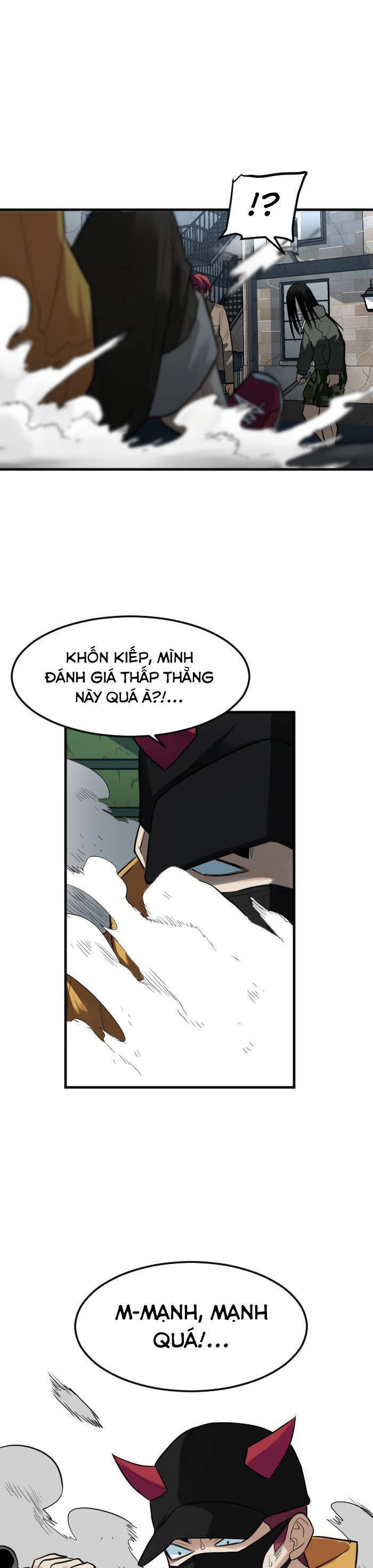 Good/Bad Fortune Chapter 67 - 17