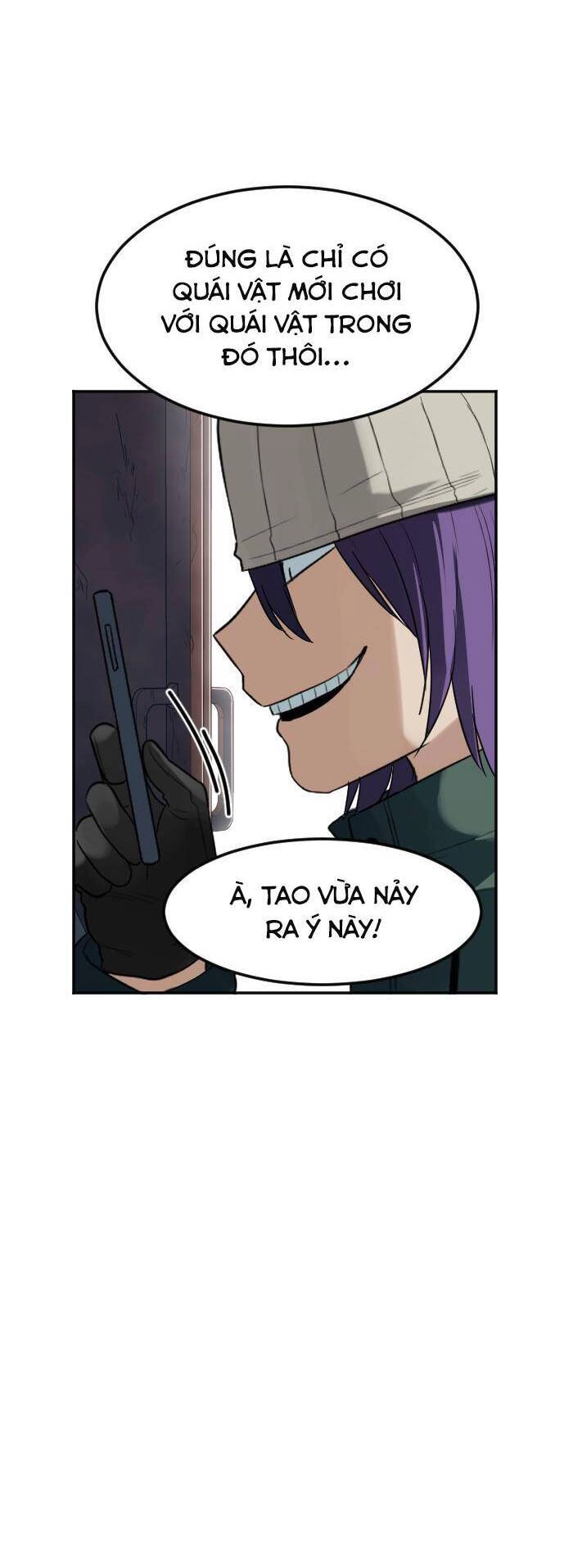 Good/Bad Fortune Chapter 69 - 21