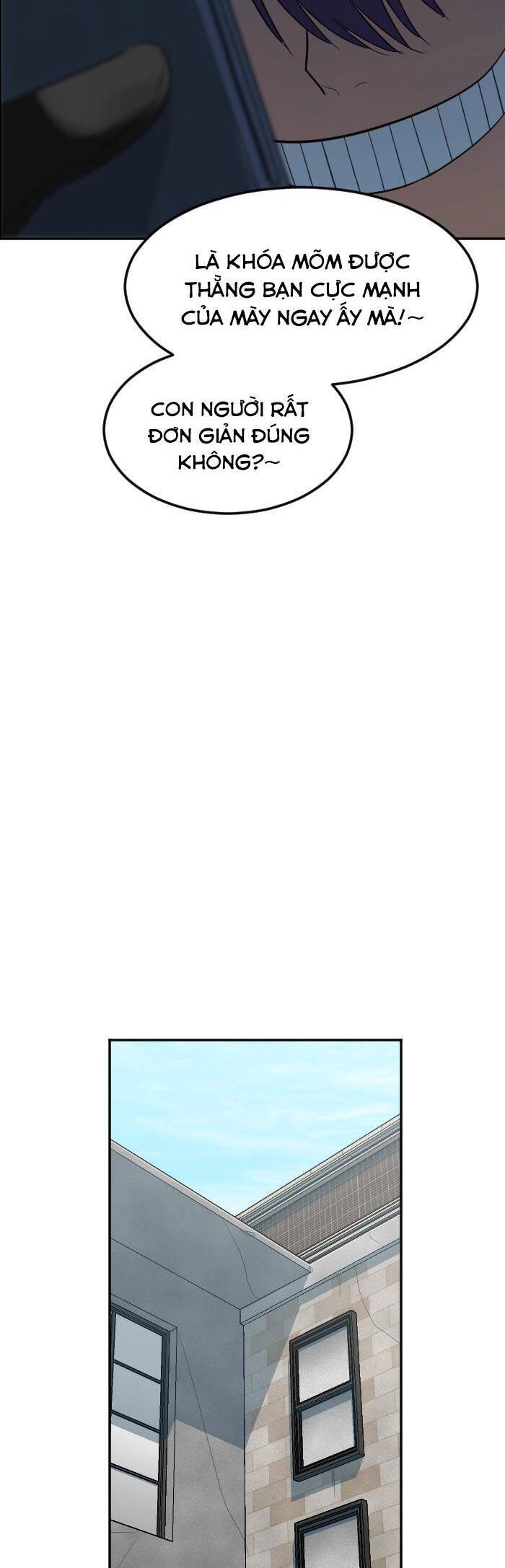 Good/Bad Fortune Chapter 69 - 23