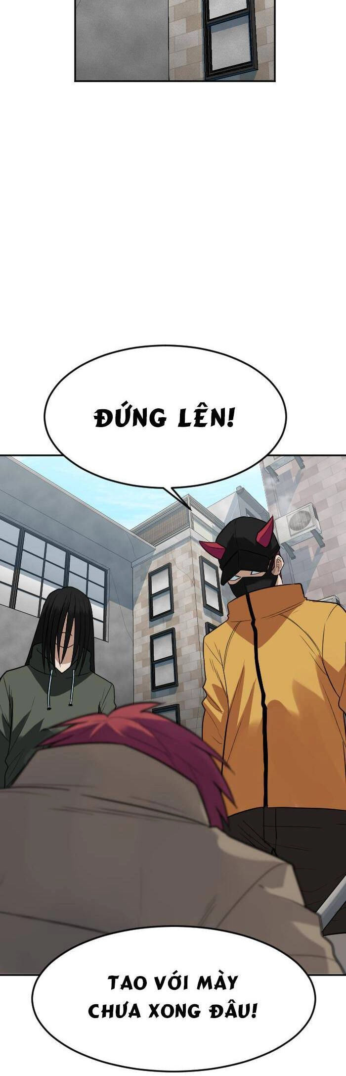 Good/Bad Fortune Chapter 69 - 24