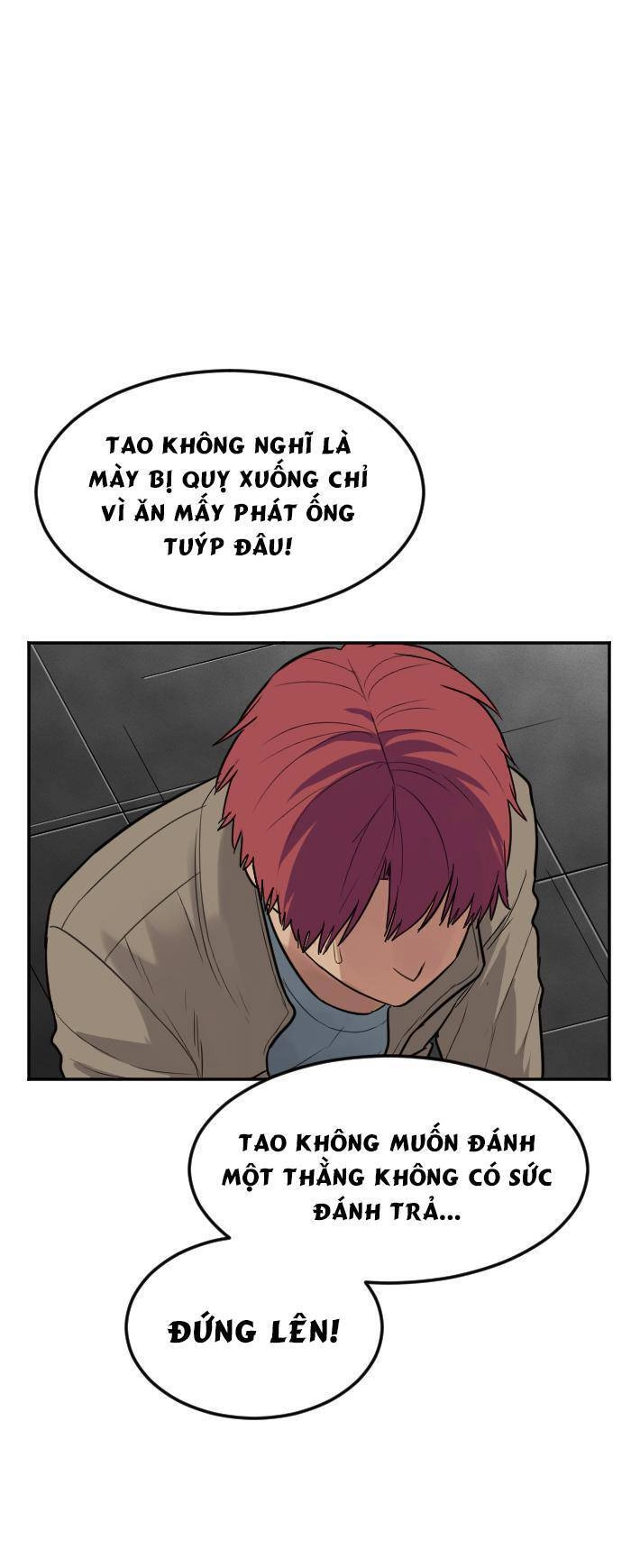 Good/Bad Fortune Chapter 69 - 25