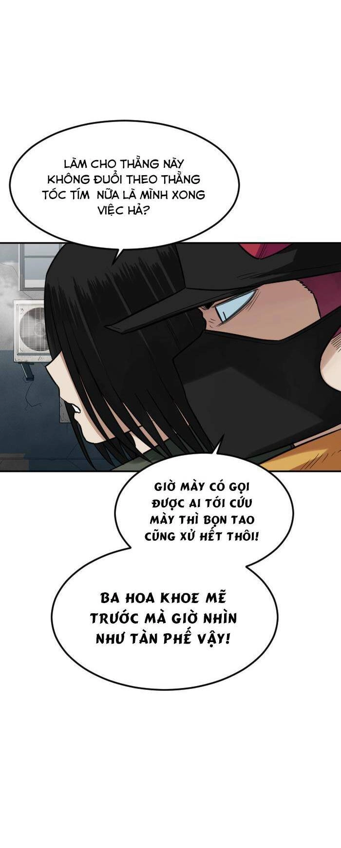 Good/Bad Fortune Chapter 69 - 26