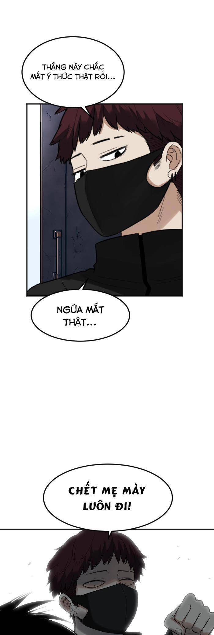 Good/Bad Fortune Chapter 70 - 12