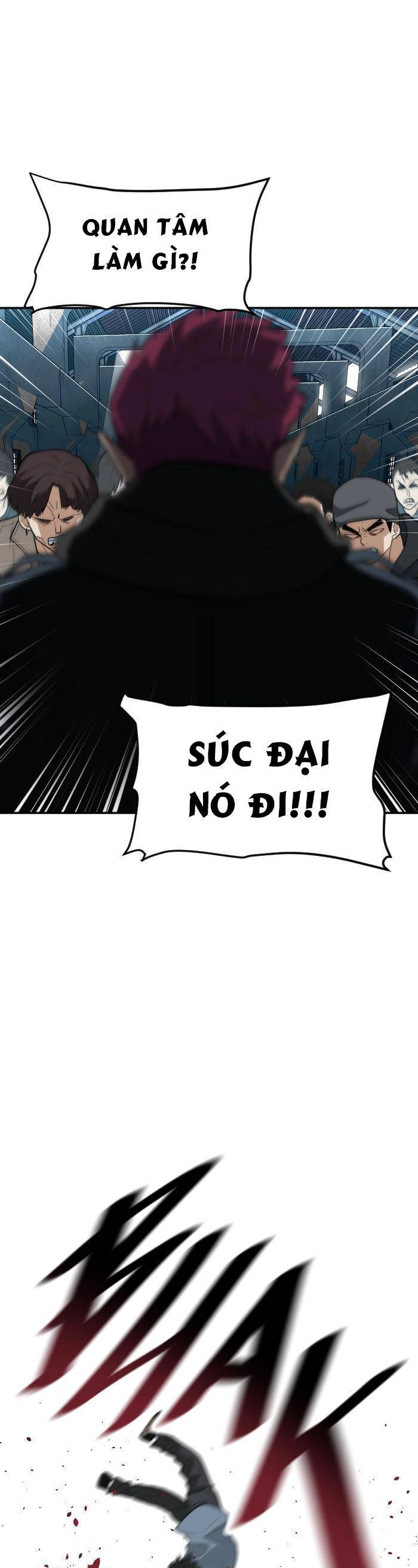 Good/Bad Fortune Chapter 71 - 13