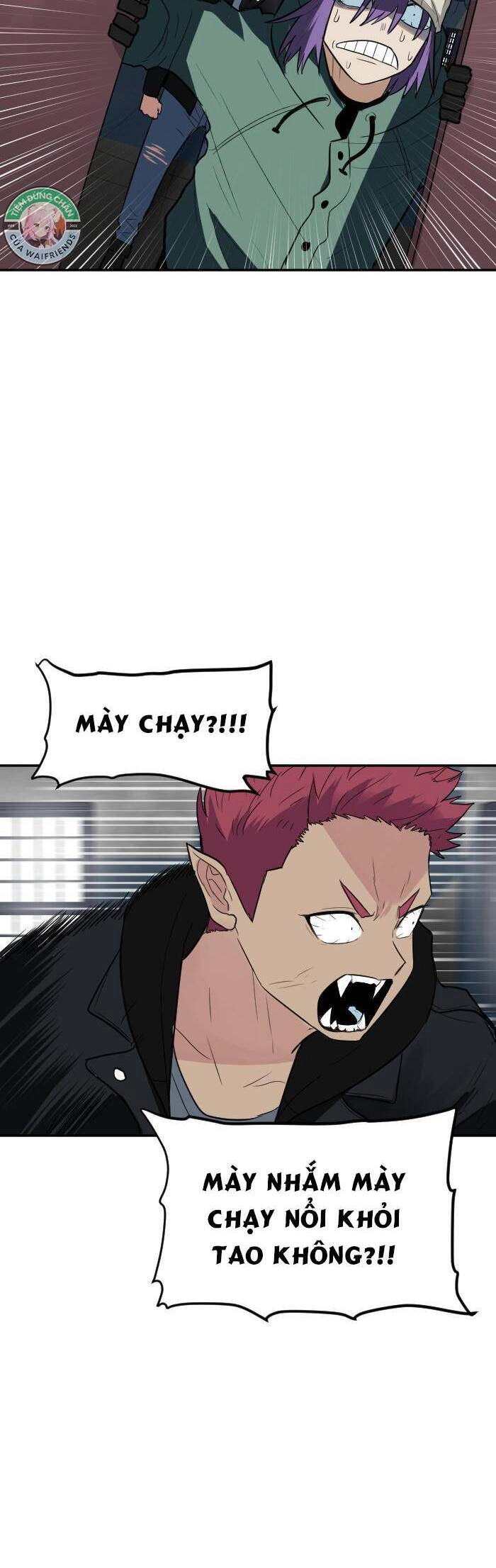 Good/Bad Fortune Chapter 71 - 28