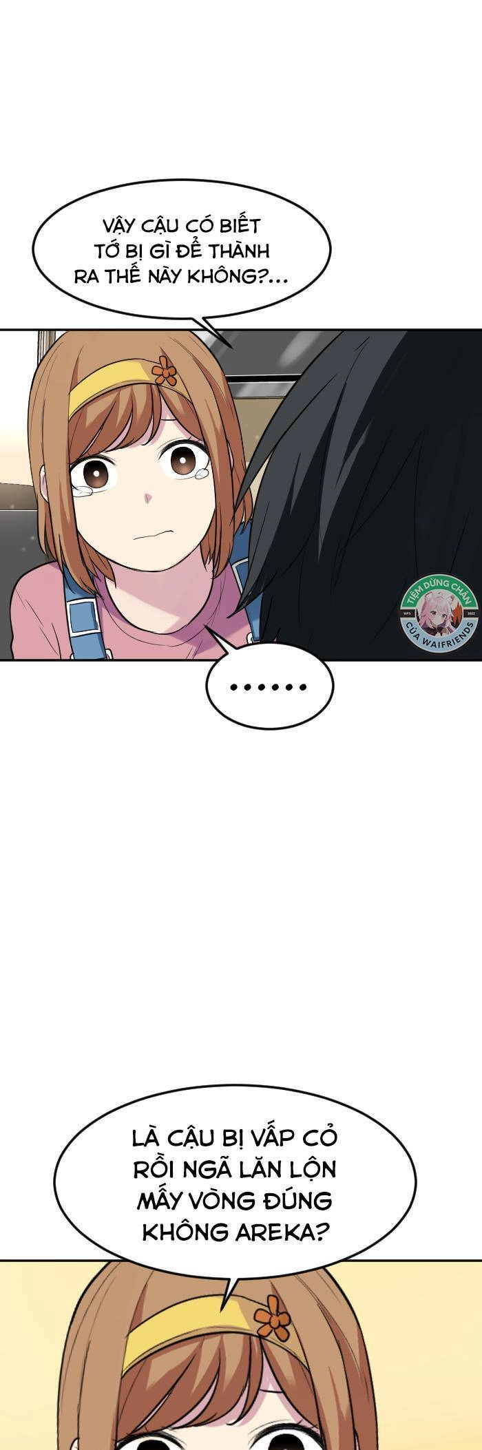 Good/Bad Fortune Chapter 73 - 16