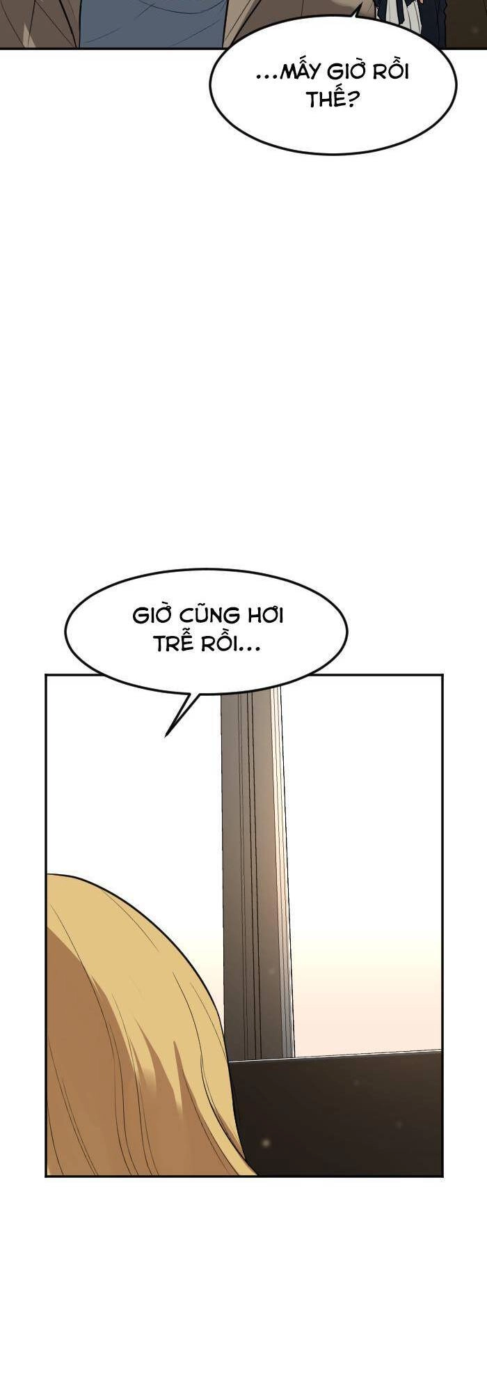 Good/Bad Fortune Chapter 73 - 21