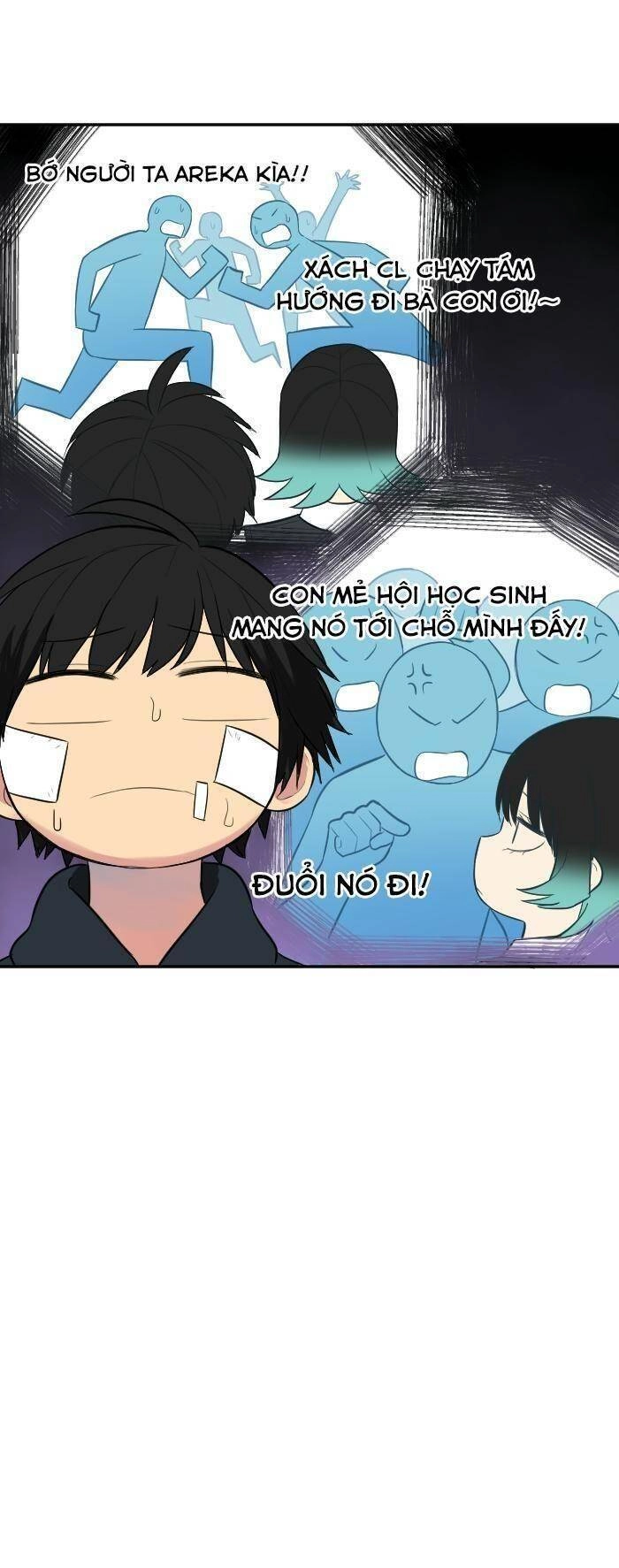 Good/Bad Fortune Chapter 75 - 4