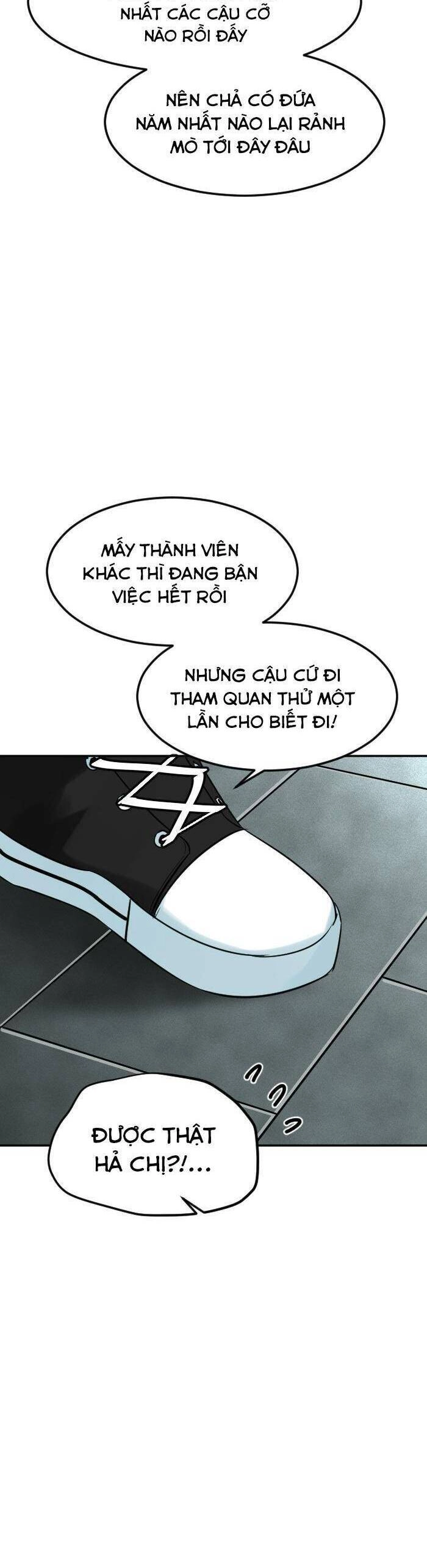 Good/Bad Fortune Chapter 75 - 7