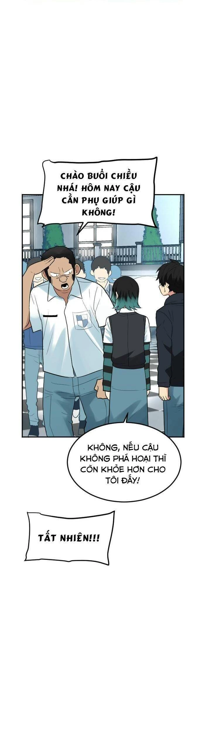 Good/Bad Fortune Chapter 75 - 15