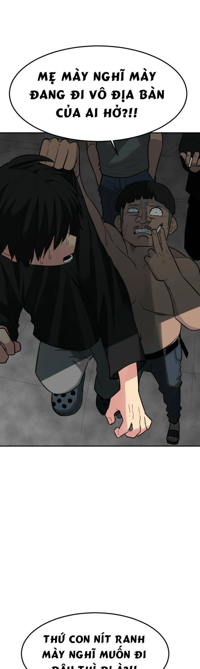 Good/Bad Fortune Chapter 76 - 13