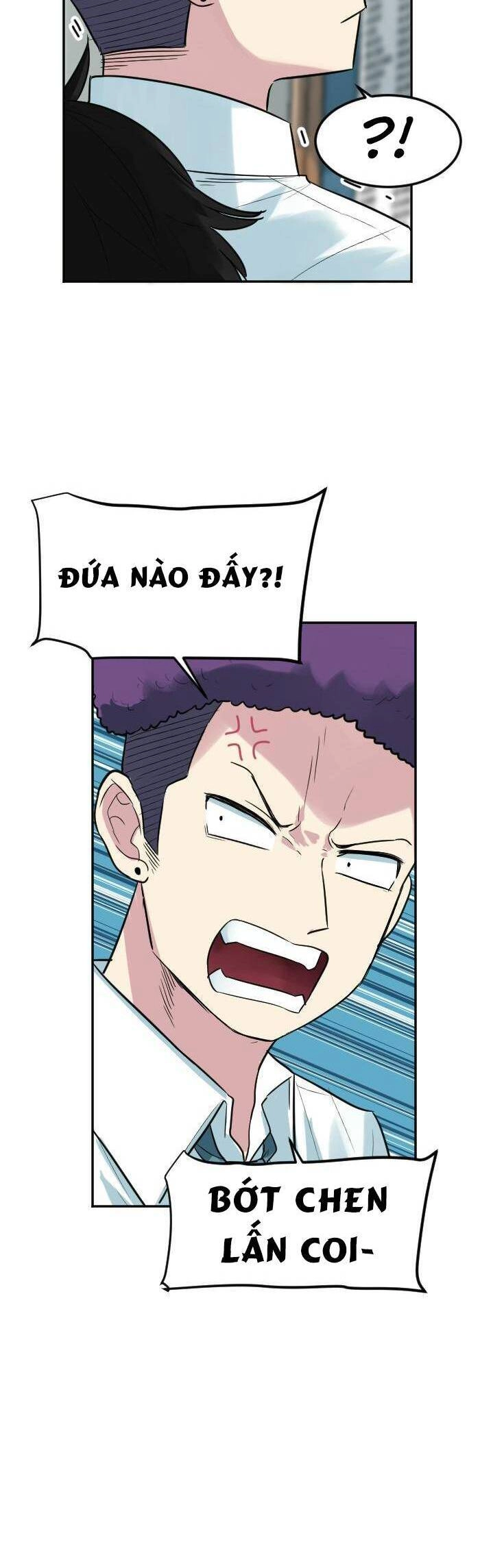 Good/Bad Fortune Chapter 77 - 8