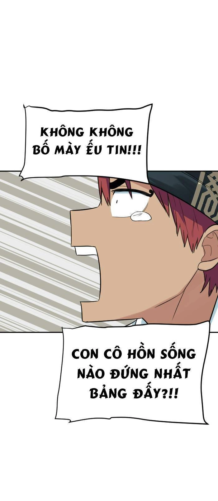 Good/Bad Fortune Chapter 77 - 15