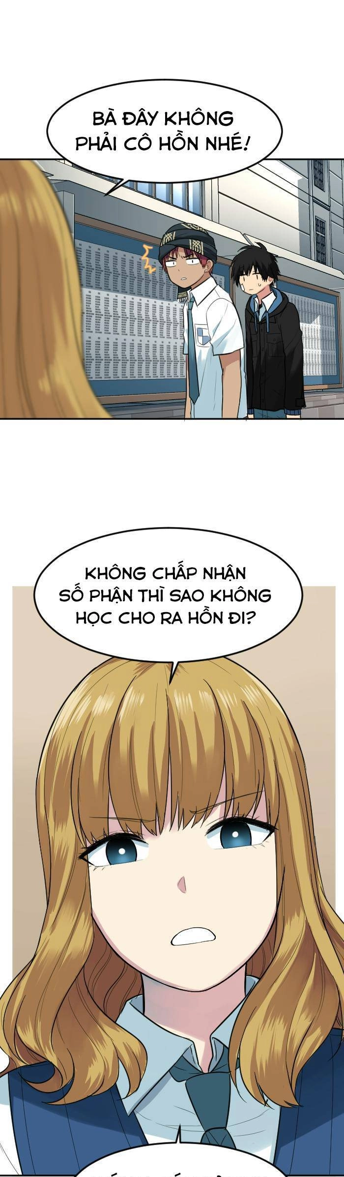 Good/Bad Fortune Chapter 77 - 17