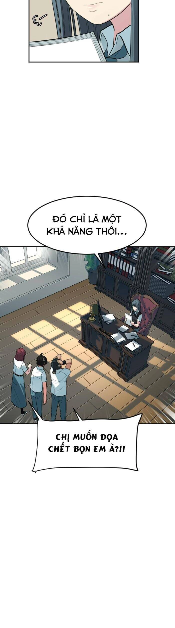 Good/Bad Fortune Chapter 78 - 4