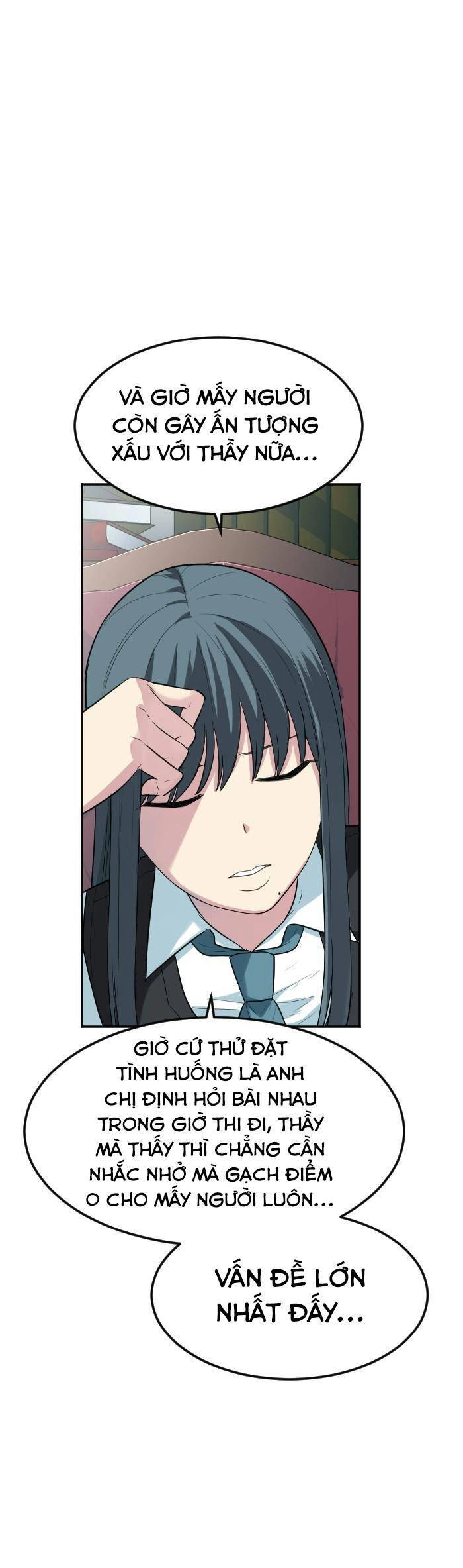 Good/Bad Fortune Chapter 78 - 14