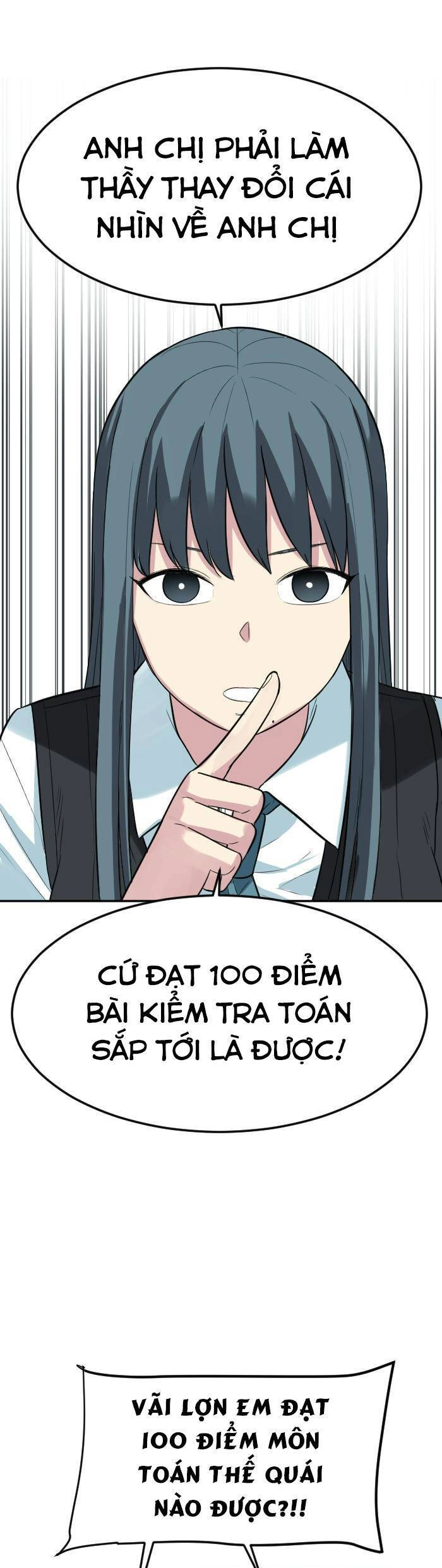 Good/Bad Fortune Chapter 78 - 17