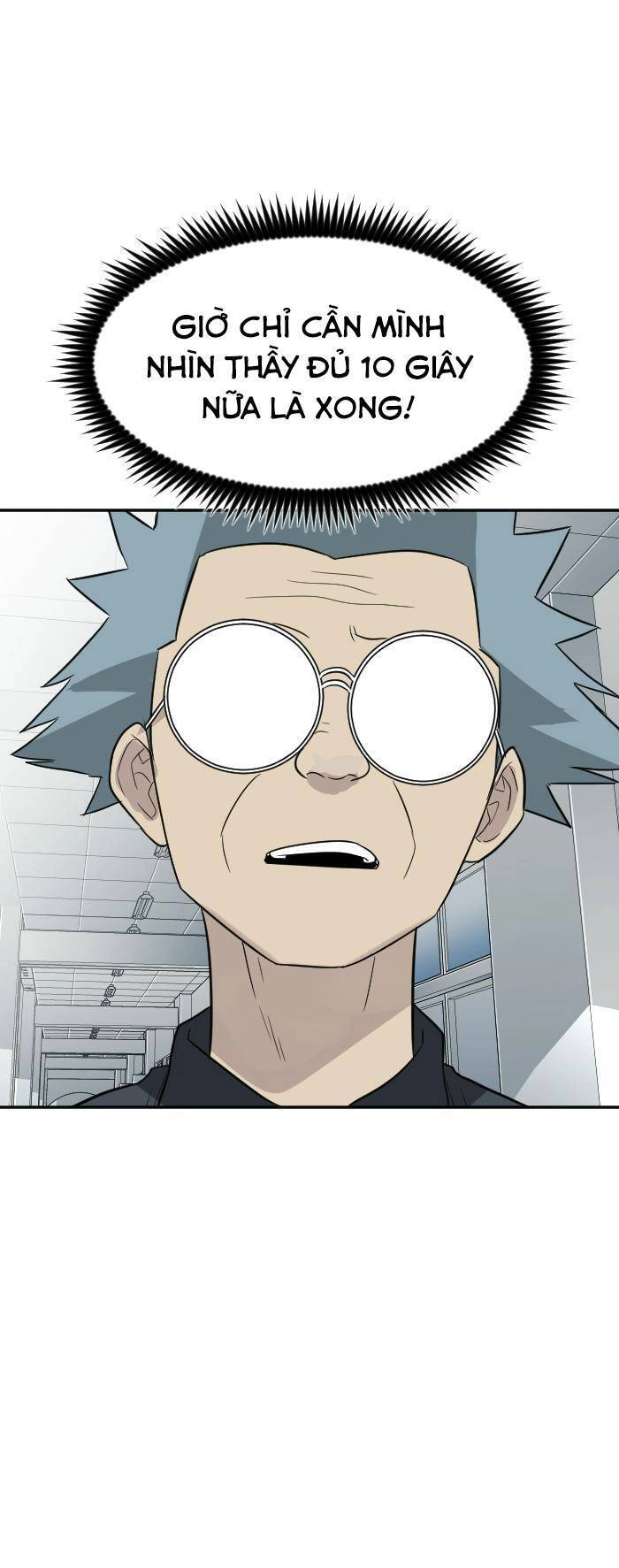 Good/Bad Fortune Chapter 79 - 16