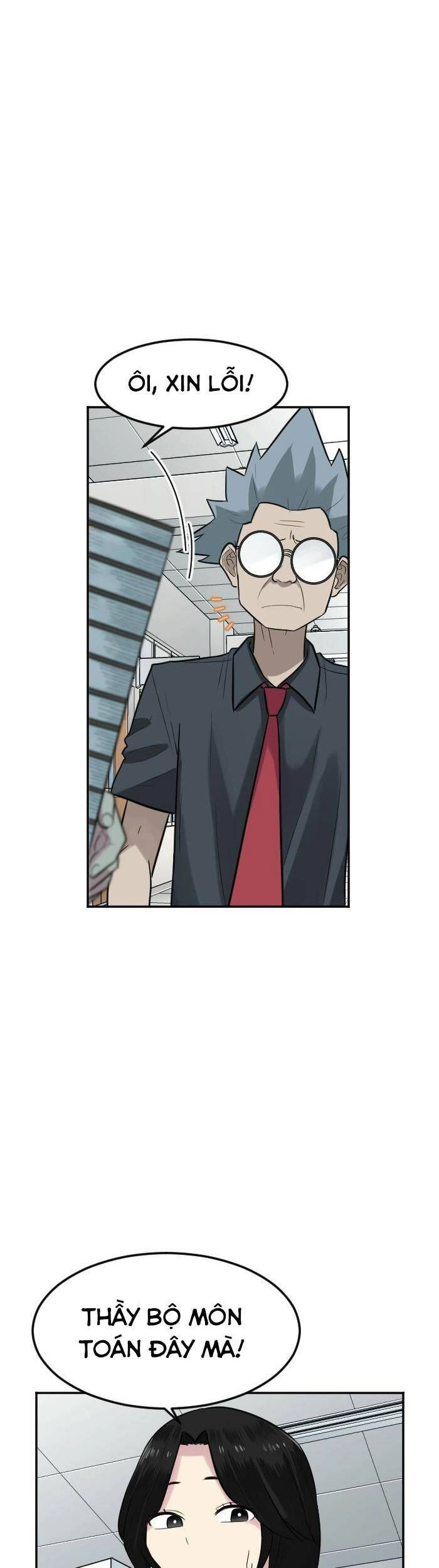 Good/Bad Fortune Chapter 79 - 19