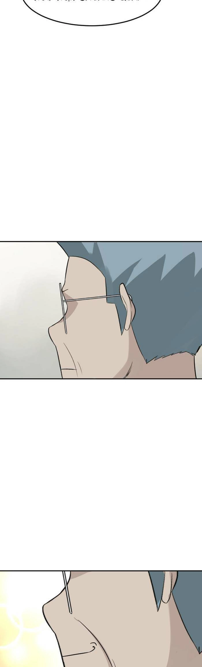 Good/Bad Fortune Chapter 79 - 22