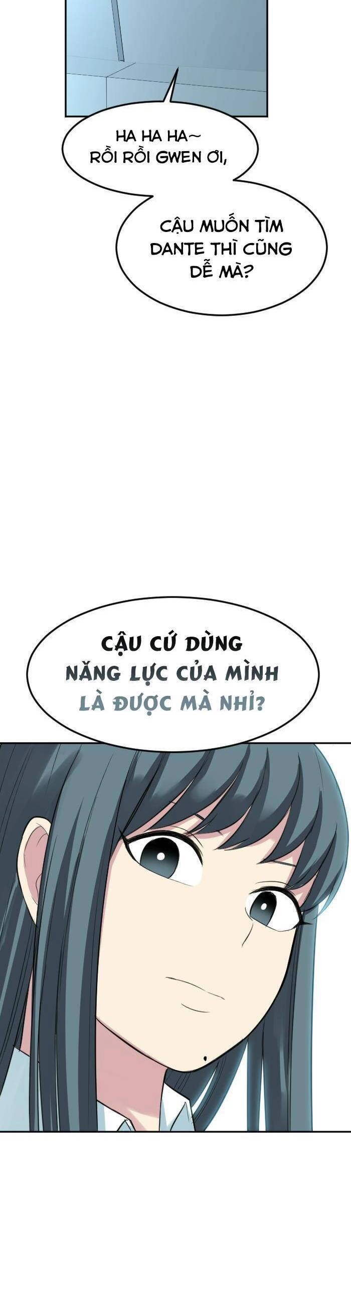 Good/Bad Fortune Chapter 81 - 6