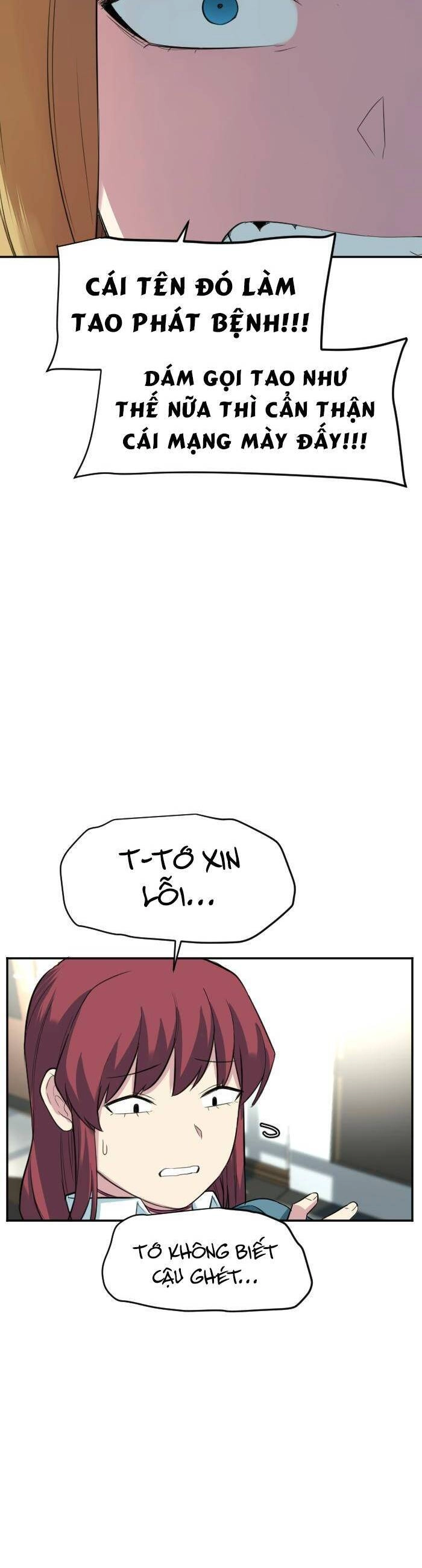 Good/Bad Fortune Chapter 81 - 18