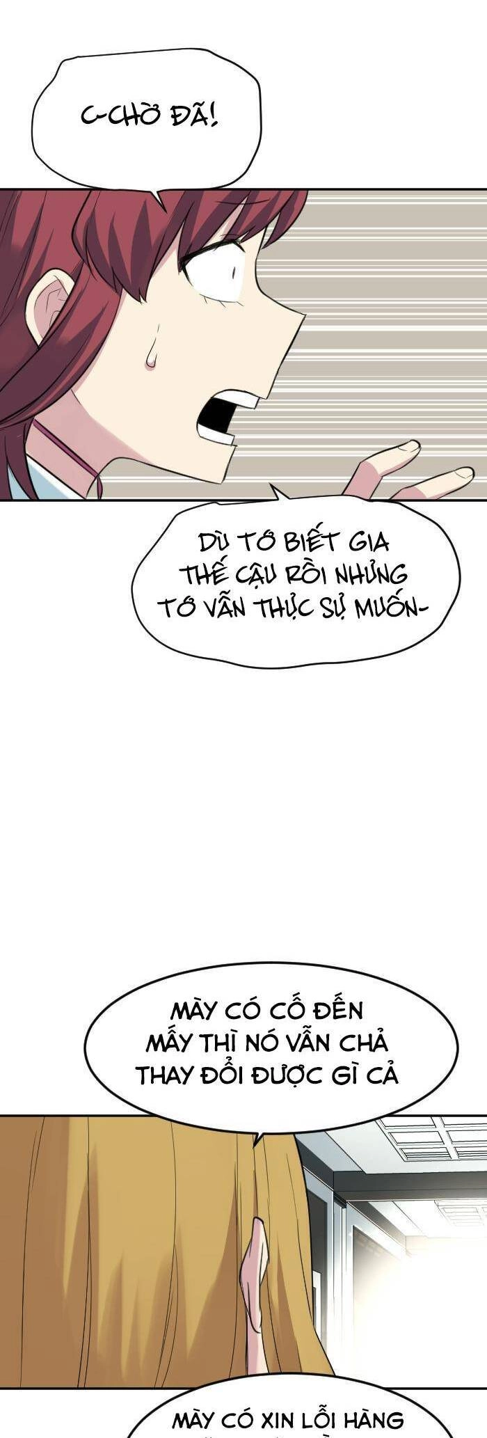 Good/Bad Fortune Chapter 81 - 20