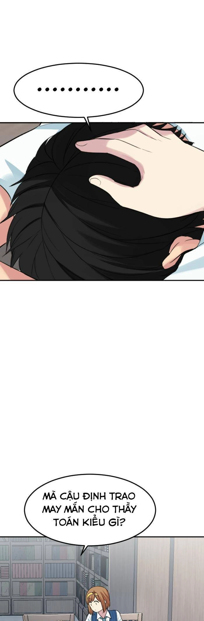 Good/Bad Fortune Chapter 82 - 11