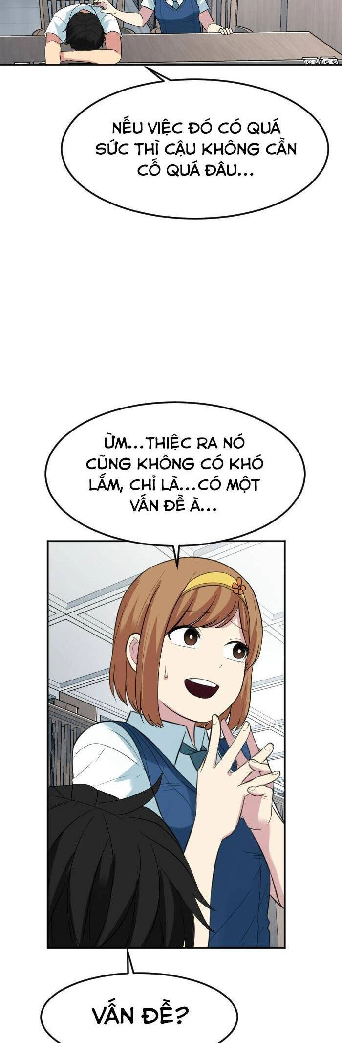 Good/Bad Fortune Chapter 82 - 12