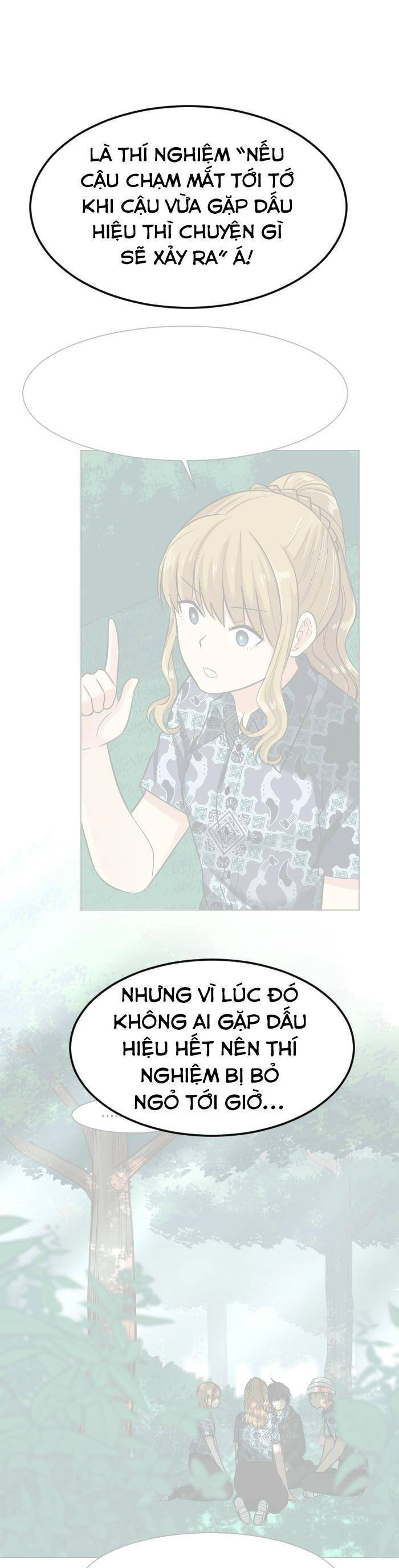 Good/Bad Fortune Chapter 82 - 24