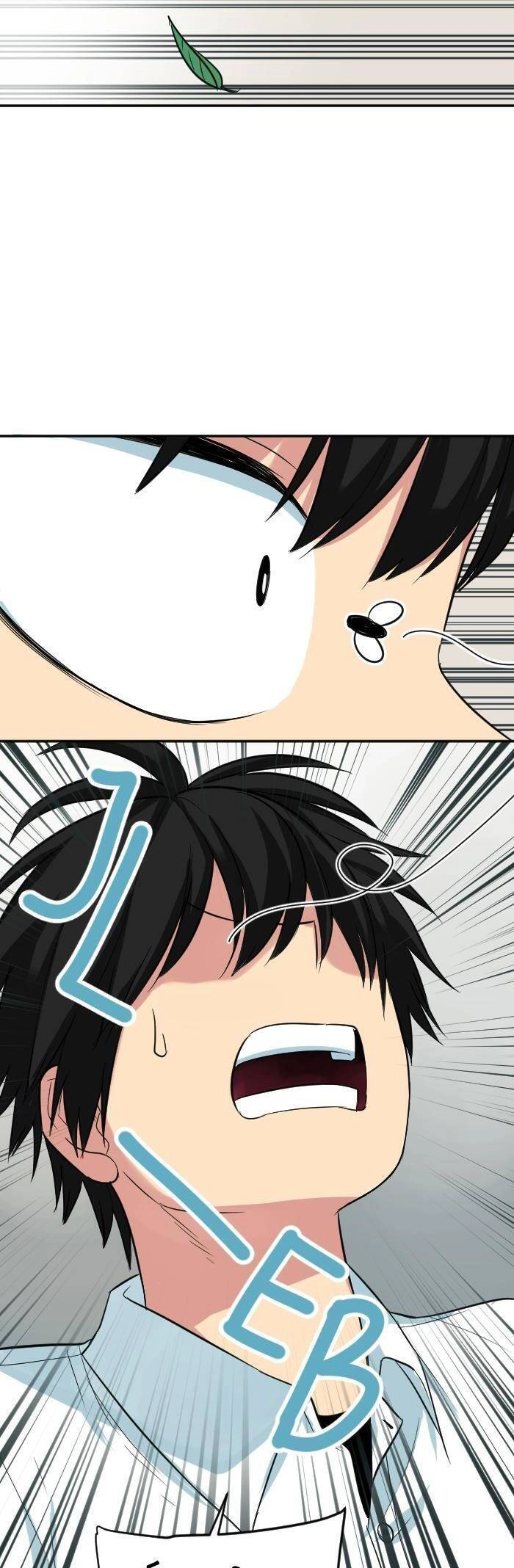 Good/Bad Fortune Chapter 83 - 6