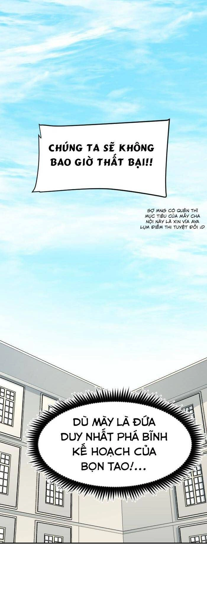 Good/Bad Fortune Chapter 83 - 23