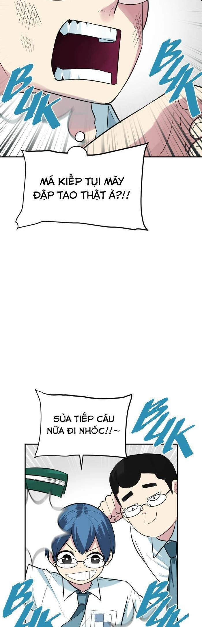 Good/Bad Fortune Chapter 86 - 7