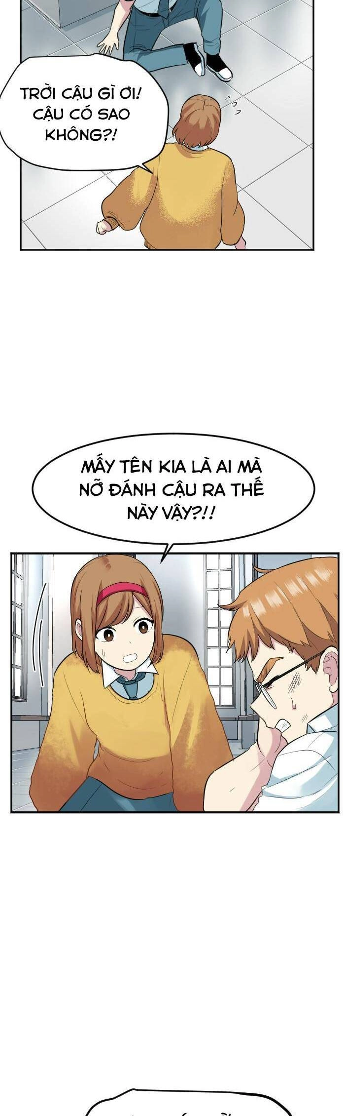 Good/Bad Fortune Chapter 86 - 10