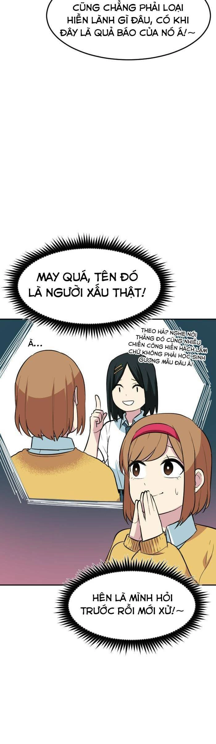 Good/Bad Fortune Chapter 87 - 5