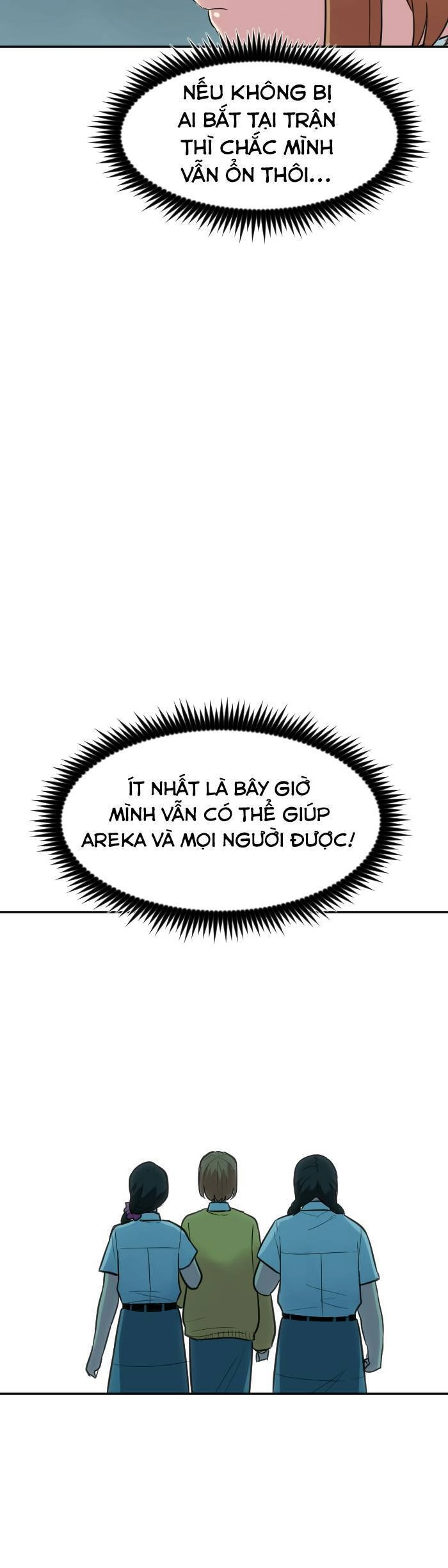 Good/Bad Fortune Chapter 87 - 12