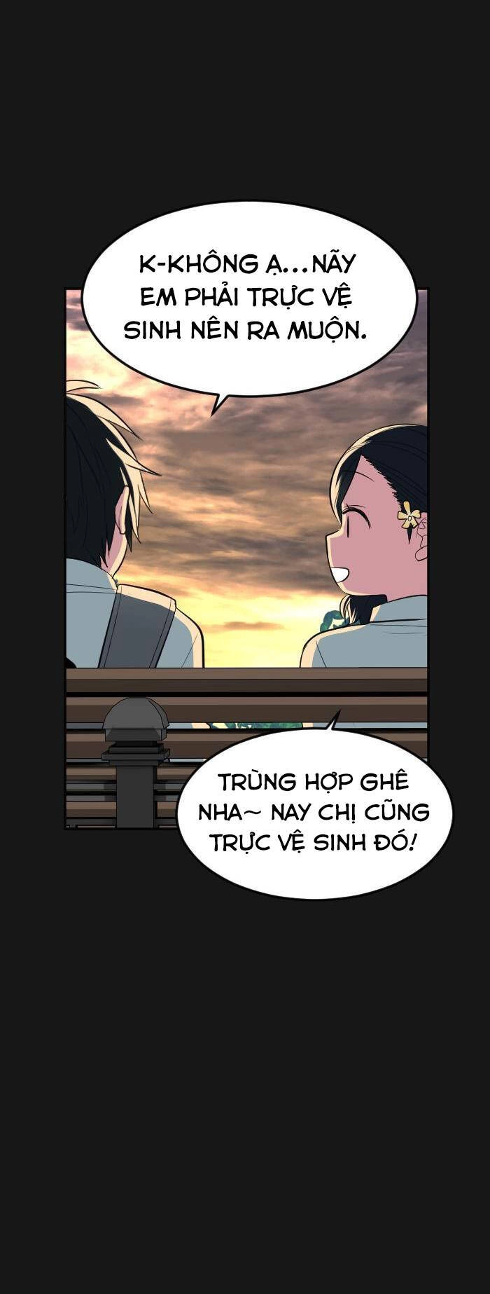 Good/Bad Fortune Chapter 102 - 7