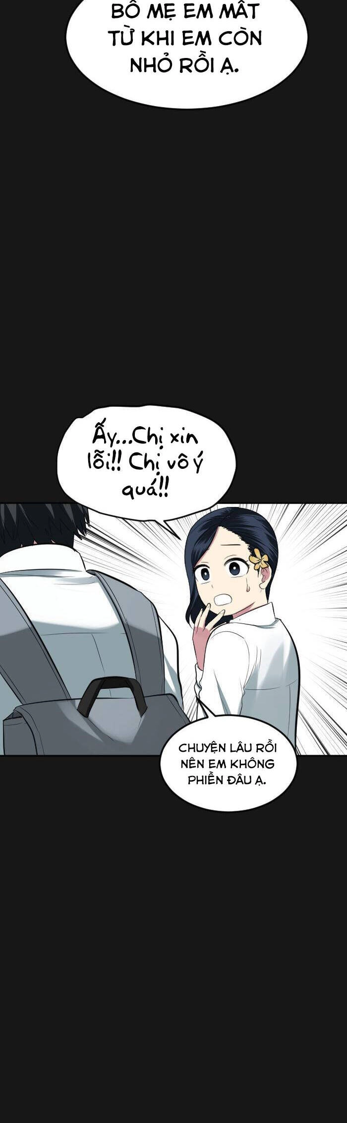 Good/Bad Fortune Chapter 102 - 14