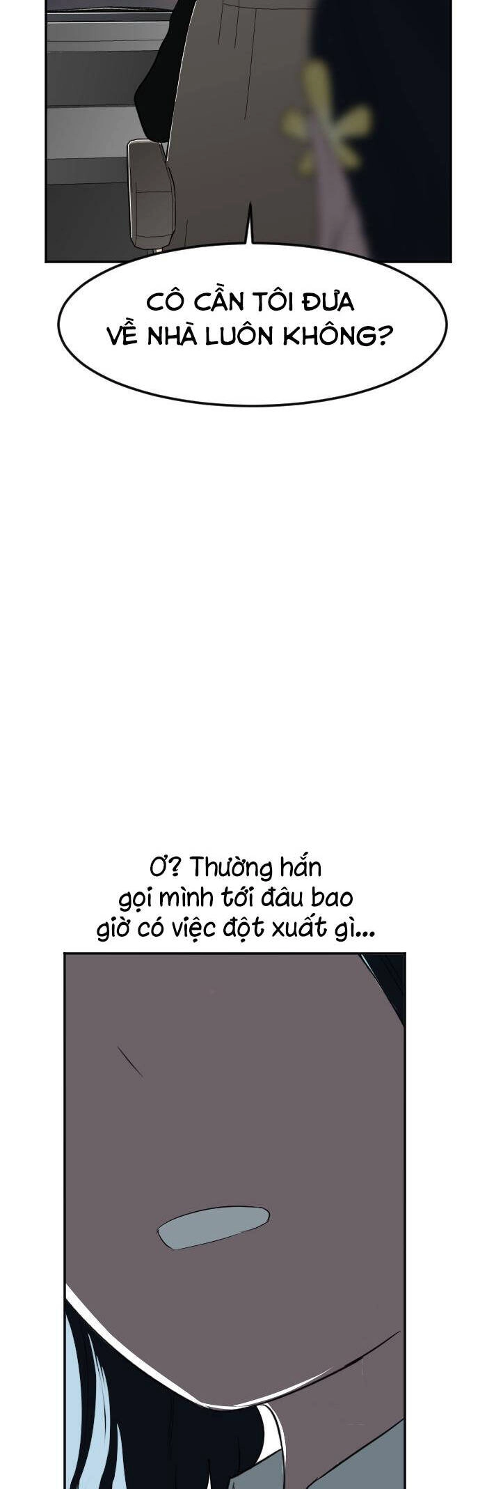 Good/Bad Fortune Chapter 102 - 25