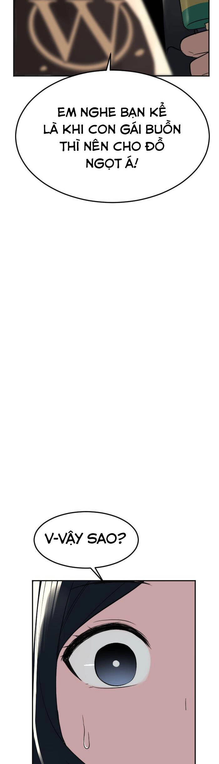 Good/Bad Fortune Chapter 103 - 20